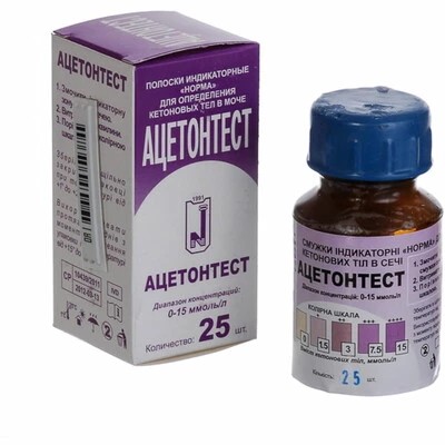 Ацетонтест №25 для определ. кетоновых тел в моче