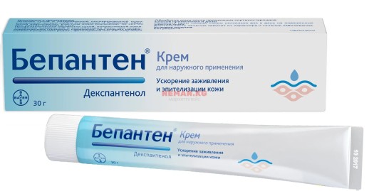 Бепантен 5% крем 30г (Декспантенол)
