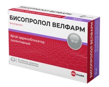 Бисопролол 10мг №30 таб.п/п/о