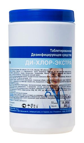 Дихлор-Экстра №300 таб.(дезинфицирующее средство)