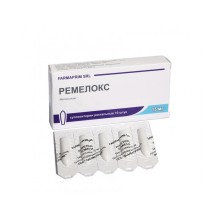 Ремелокс 15мг №10 супп. рект. (Мелоксикам)