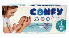 КОНФИ - Подгузники детские Premium Newborn 1 №44 (2-5кг)
