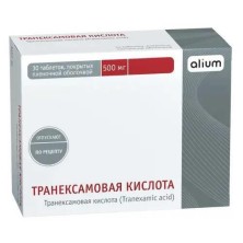 Транексамовая кислота 500мг №30 таб.п/п/о