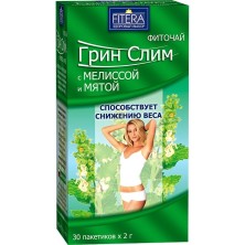Фиточай Грин Слим с Мелиссой и Мятой 2г №30 фильтр-пакет