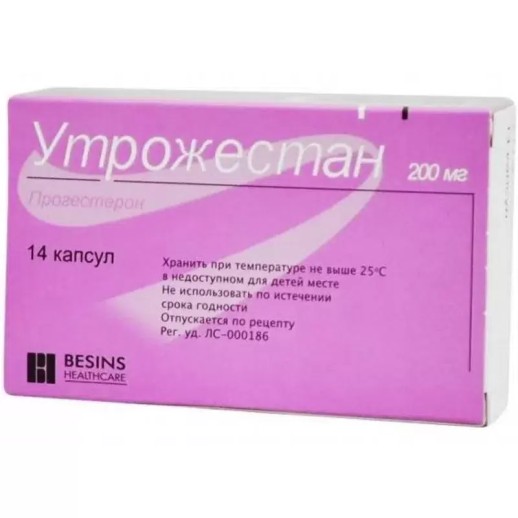 Утрожестан 200мг №14 капс. для приема внутрь и интравагинально (Прогестерон)