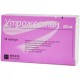 Утрожестан 200мг №14 капс. для приема внутрь и интравагинально (Прогестерон)