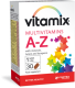 ФОРТЕКС - Vitamix Мультивитамины А-Z №30 таб. (Мультивитамины с минералами,лютеином и ликопеном)