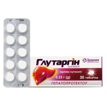 Глутаргин 0,25г №30 таб.гепатопротектор (аргинина глутамат)