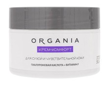 ORGANIA Крем для лица Комфорт для сух. и чувств. кожи (Гиалуроновая к-та и вит. F) 50мл