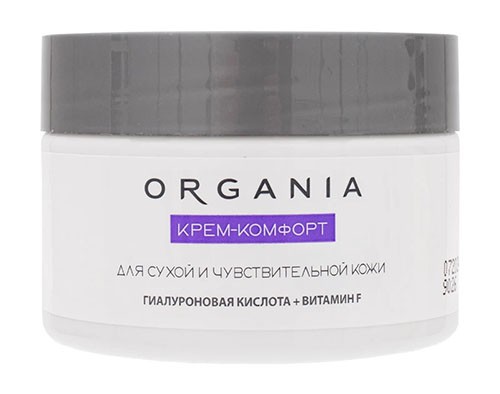 ORGANIA Крем для лица Комфорт для сух. и чувств. кожи (Гиалуроновая к-та и вит. F) 50мл