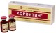 Корвитин 0,5г №5 флак.пор. для приготовления р-ра для инъекций