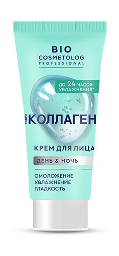 Крем для лица Гидро Коллаген 50мл