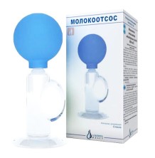 Молокоотсос (резервуар из стекла)