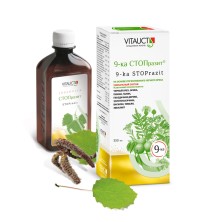 9-ка СТОПразит 350мл р-р для приема внутрь