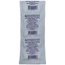 Анальгин 500мг №10 таб.