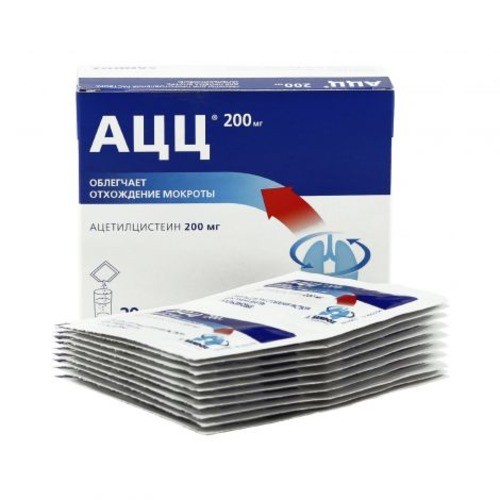 АЦЦ 200 пор/приг р-ра 200мг/3гр №20 пак.Апельсиновый вкус (Ацетилцистеин)