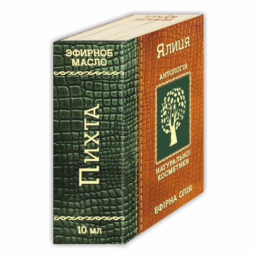 Масло эфирное Пихтовое 10мл