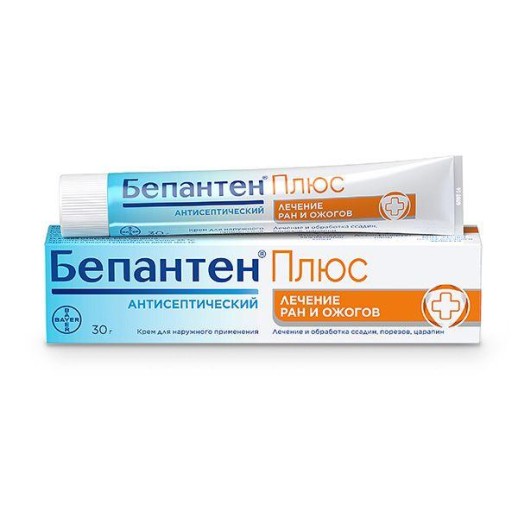 Бепантен Плюс крем 30г (Декспантенол + Хлоргексидин)