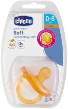 Соска-пустышка CHICCO FhysioSoft латексная (0-6мес)