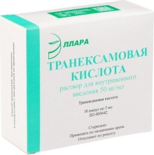 Транексамовая кислота 50мг/мл 5мл №10 амп.(гемостатическое ср-во)