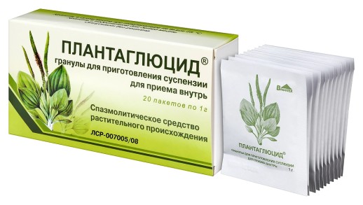 Плантаглюцид 1г №20 гранулы