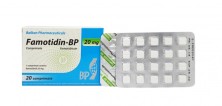Фамотидин 20мг №20 таб.