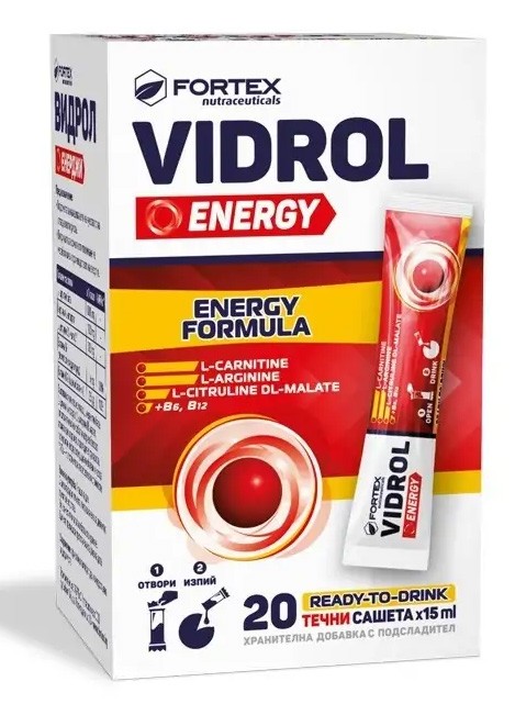 ФОРТЕКС - Видрол Энерджи 15мл №20 саше, р-р для приема внутрь