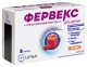 Фервекс Детский Малина+ вит.С №8 пор.(фенирамин 0,010г, парацетамол 0,280г, вит С 0,100г)