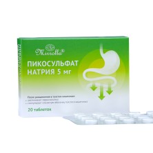 Пикосульфат натрия 5мг №20 таб.