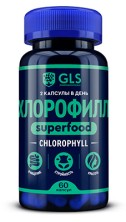 GLS Хлорофилл №60 капс. БАД