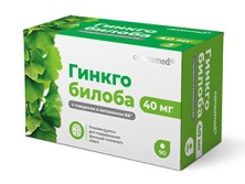 Гинкго Билоба + Глицин +B6 (40мг+40мг+1мг) №90 таб. БАД