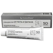 5 Дней Крем от пота и запаха ног 35г