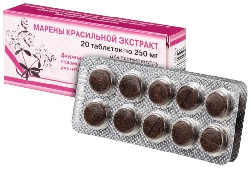 Марены красильной эк-т 250мг №20 таб.