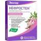 Нефростен 0,25г №60табл п/о (Диуретическое ср-во растит. происхожд.)
