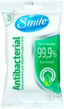 Салфетки влажные Smile антибак/c подорож. №15