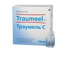 Траумель С 2 2мл №10 р-р для инъекций