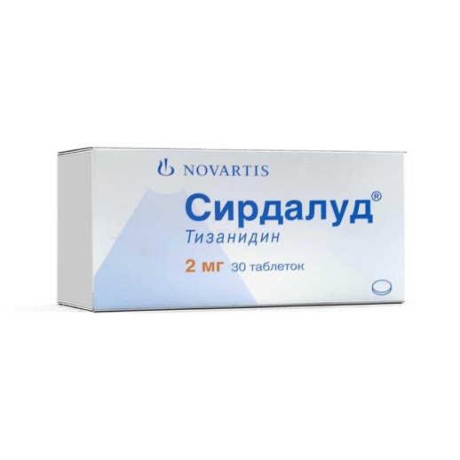 Сирдалуд 2мг №30 таб. (Тизанидин) миорелаксант