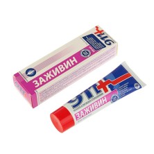 911 Заживин от трещин в ступнях и пятках 100мл