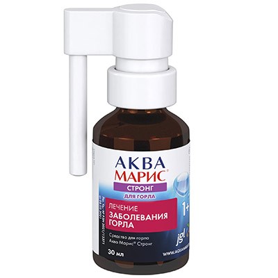 Аква Марис Стронг спрей для горла 30мл 200 доз