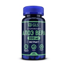 GLS Алоэ Вера №60 капс. БАД