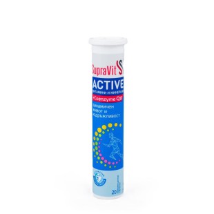 ФОРТЕКС - Supra Vit Витамины и Минералы Актив+Коэнзим Q10 №20 таб. шип.