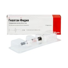 Гиалган 20мг/2мл №1 шприц (гиалуроновая к-та) корректор метаболизма костной и хрящевой ткани