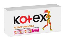 Тампоны Котекс Актив Супер 4к №16