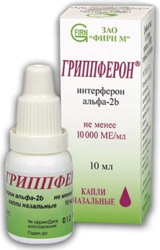 Гриппферон 10000МЕ/мл 10мл капли назальные (Интерферон)