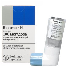 Беротек Н 0,1% аэрозоль для ингаляций 10мл дозированный 200доз (Фенотерол)