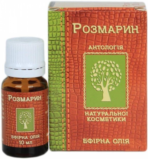 Масло эфирное Розмариновое 10мл