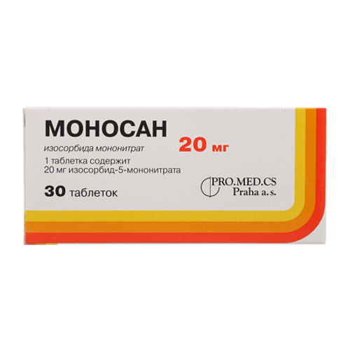 Моносан 20мг №30 таб. (Изосорбида мононитрат)