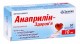 Анаприлин 10мг №50 таб. (Пропранолол)