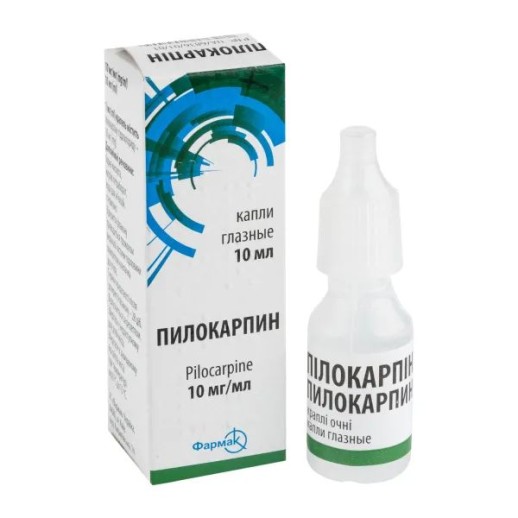 Пилокарпин 1% 10мл глазные капли