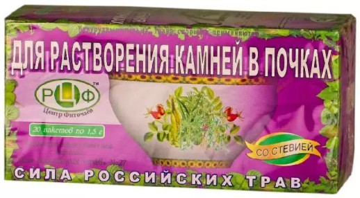 Фиточай №27 Растворение камней в Почках1,5г №20 пак.Сила Российских трав